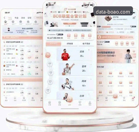 博澳体育平台下载安装实用指南：三步搞定BOAO使用教程