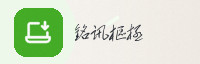合作伙伴